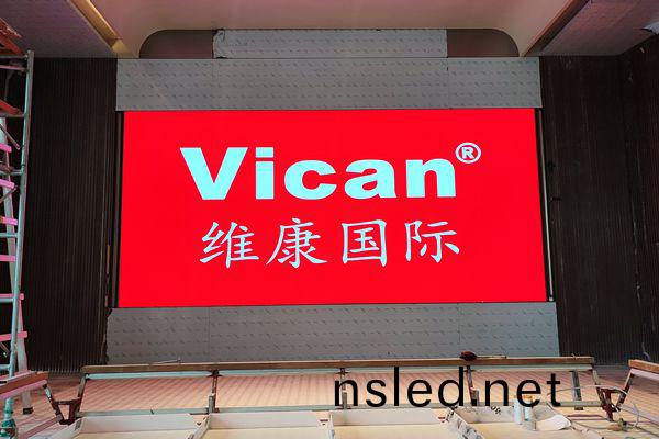 廣華潤(run)寘地(di)金(jin)沙(sha)瑞府(fu) -  售樓(lou)中心(xin)顯(xian)示大(da)屏(ping)