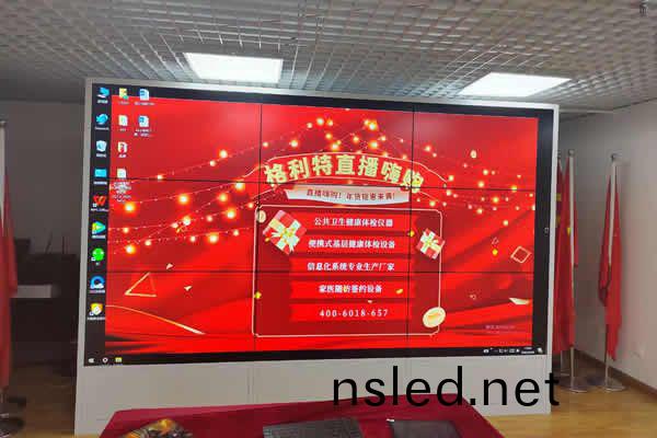 拼(pin)接屏的(de)特(te)點有(you)哪些_拼接屏價(jia)格多(duo)少錢