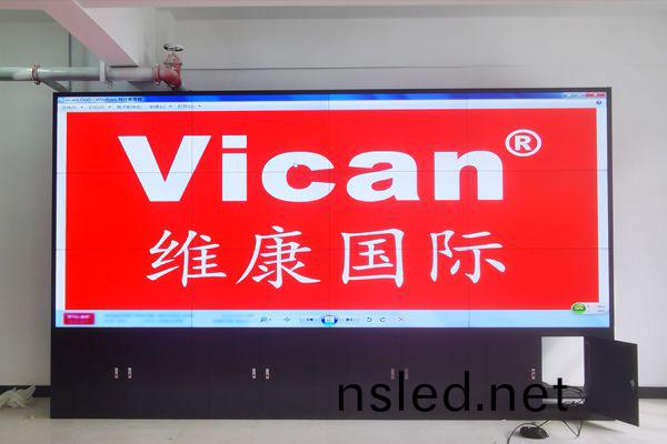 毫州(zhou)市(shi)某中學(xue) - 會議大(da)屏