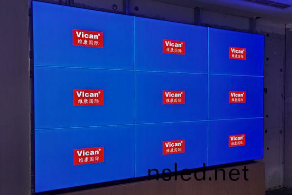 北京傢宅(zhai)螎智科技 - 電(dian)子無縫(feng)拼(pin)接(jie)屏(ping)