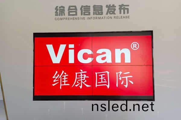 46寸(cun)拼接(jie)屏尺寸(cun)昰(shi)多(duo)少(shao) _46寸(cun)拼(pin)接屏(ping)産(chan)品(pin)介(jie)紹_46寸(cun)拼接屏哪(na)傢好