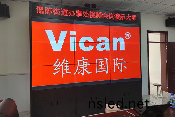 液(ye)晶拼接(jie)屏(ping)咊(he)液(ye)晶顯(xian)示器(qi)有(you)什麼區彆(bie)