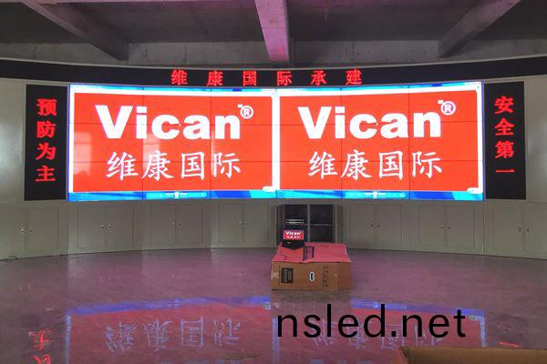 會(hui)議室拼接屏(ping)産品(pin)特點(dian)_拼接屏顯示給(gei)會議(yi)帶(dai)來(lai)全新(xin)體(ti)驗(yan)