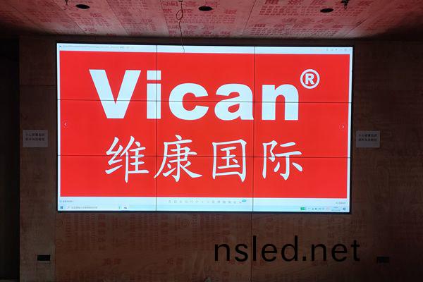 拼(pin)接屏(ping)有哪些特點(dian)_會議室顯示(shi)設備(bei)如(ru)何選擇