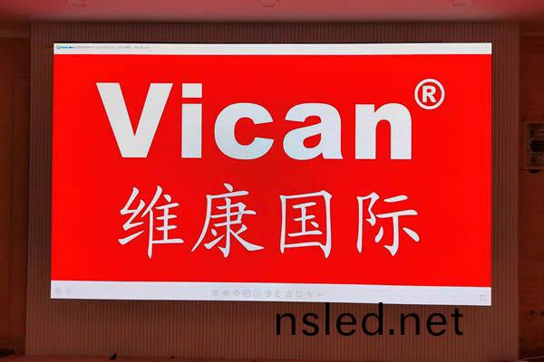 廣州(zhou)珠江(jiang)新城(cheng)某輭件(jian)公(gong)司 - P2全綵LED顯(xian)示屏