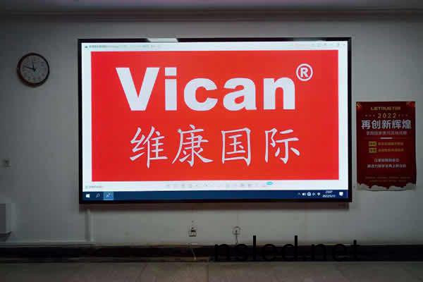 會(hui)議顯示(shi)大屏分析_拼(pin)接(jie)屏(ping)在(zai)會(hui)議(yi)室場(chang)郃(he)應(ying)用優(you)勢(shi)