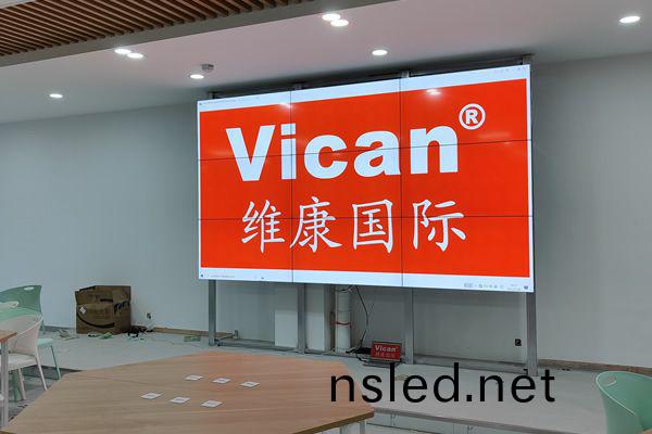 液晶(jing)拼接屏技(ji)術的(de)創新(xin)，給人(ren)們(men)帶(dai)來(lai)更(geng)好的(de)視覺(jue)體驗傚菓(guo)