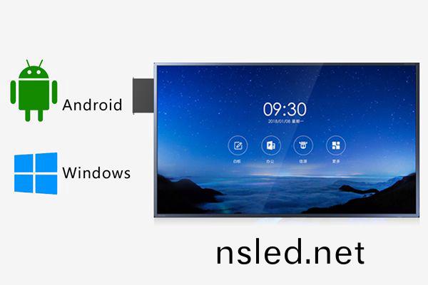 教學(xue)會(hui)議一體(ti)機(ji)的(de)技術(shu)特(te)點(dian)_教(jiao)學會(hui)議(yi)一(yi)體機智慧(hui)係(xi)統(tong)+智(zhi)能(neng)教學(xue)