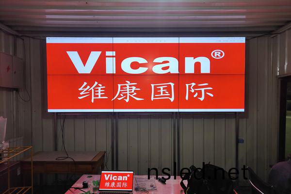 監控(kong)拼(pin)接(jie)屏産(chan)品介(jie)紹_拼(pin)接屏(ping)在(zai)監(jian)控中心(xin)場(chang)郃(he)的(de)應用(yong)優勢