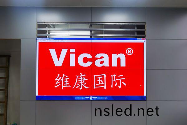 拼(pin)接屏(ping)有觸(chu)摸(mo)功(gong)能嗎_觸(chu)摸(mo)拼接屏安裝(zhuang)註(zhu)意事(shi)項