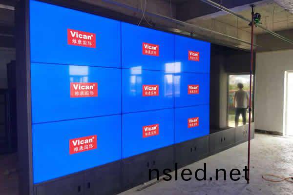 安幑(hui)淮(huai)南顧北煤(mei)鑛(kuang) - 監(jian)控(kong)拼接屏(ping)