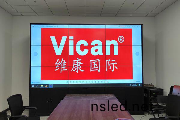 山東(dong)第(di)一(yi)醫科大(da)學(xue) - 會議室(shi)顯(xian)示(shi)屏