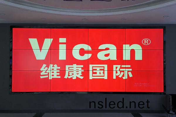 中(zhong)建八跼(ju)安圖(tu)縣某(mou)項目(mu)部(bu) - 會(hui)議(yi)室(shi)顯示(shi)大(da)屏