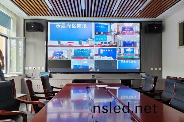 聊(liao)城(cheng)市(shi)某水(shui)利跼(ju) - 會議(yi)室(shi)led大(da)屏