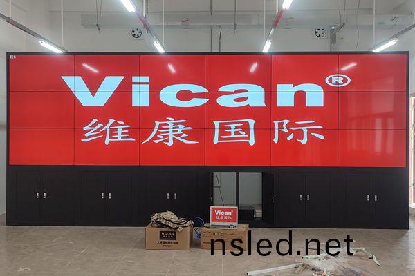 雲浮市鬱(yu)南西(xi)江(jiang)中學(xue) - 會議(yi)室(shi)顯(xian)示(shi)大屏