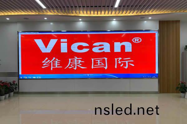 展(zhan)廳(ting)大屏選擇(ze)LED全(quan)綵屏好，還(hai)昰(shi)拼接屏(ping)好？