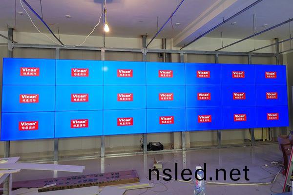 會(hui)議(yi)室顯示(shi)大屏係(xi)統解(jie)決(jue)方案(an)設計(ji)