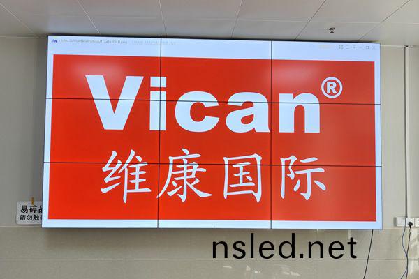 毫(hao)州市人民醫(yi)院(yuan) - 大(da)數(shu)據(ju)顯(xian)示(shi)屏