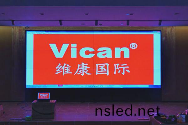 珠海市(shi)清(qing)華科技(ji)園(yuan) - 高清大屏