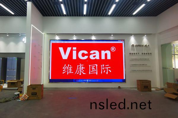 寧鄕(xiang)市格力(li)工廠 - 小(xiao)間(jian)距(ju)LED顯(xian)示屏(ping)