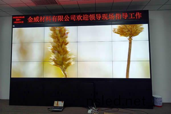 拼(pin)接(jie)屏安裝(zhuang)與(yu)維(wei)護問(wen)題：安裝支架有(you)哪些，維護(hu)方(fang)式(shi)有哪些