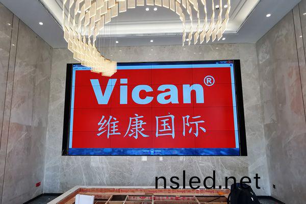 惠州市某售樓處(chu) - 展示大(da)屏