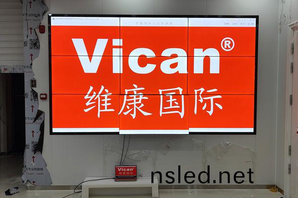 安(an)幑(hui)池州(zhou)某工(gong)行(xing)營業(ye)廳(ting) - 展示顯(xian)示(shi)大(da)屏