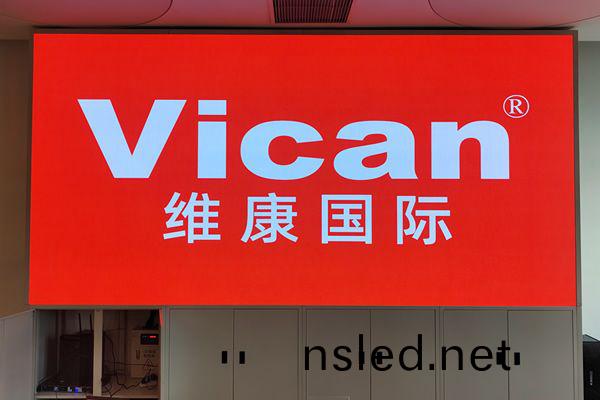 選(xuan)購LED顯示屏(ping)一(yi)般(ban)要關註(zhu)哪些問題(ti)呢(ne)