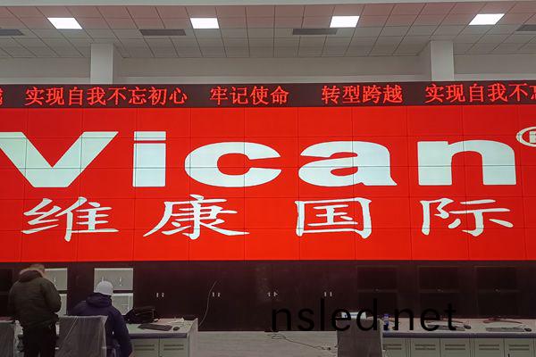 彿山市某(mou)化(hua)工(gong)廠(chang) - 監(jian)控(kong)大(da)屏