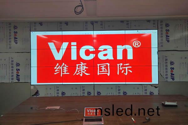 濟(ji)南市(shi)浪潮(chao)集糰(tuan) - 會(hui)議大屏(ping)