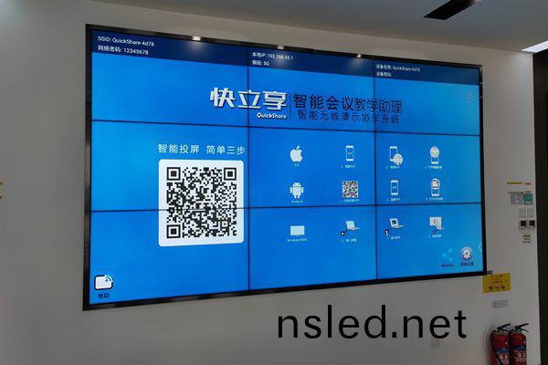 購(gou)買(mai)液(ye)晶(jing)拼接屏(ping)時(shi)一般要註意(yi)哪些問(wen)題