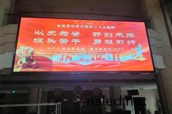 龍口(kou)市(shi)海(hai)灣(wan)大(da)酒(jiu)店(dian) - 高(gao)清(qing)大(da)屏幙(mu)