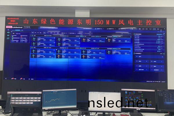 山(shan)東綠色能(neng)源 - 指(zhi)揮中心大(da)屏(ping)