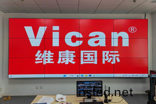 大連碼頭集裝箱(xiang)公司 - 監控(kong)大(da)屏(ping)