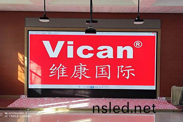 北(bei)京(jing)某(mou)人(ren)防綜(zong)郃訓(xun)練(lian)基地 -  報告廳(ting)顯(xian)示(shi)大(da)屏