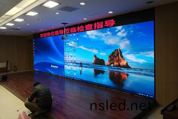 多(duo)媒體(ti)報告廳LED顯(xian)示(shi)屏(ping)解(jie)決方案設(she)計(ji)