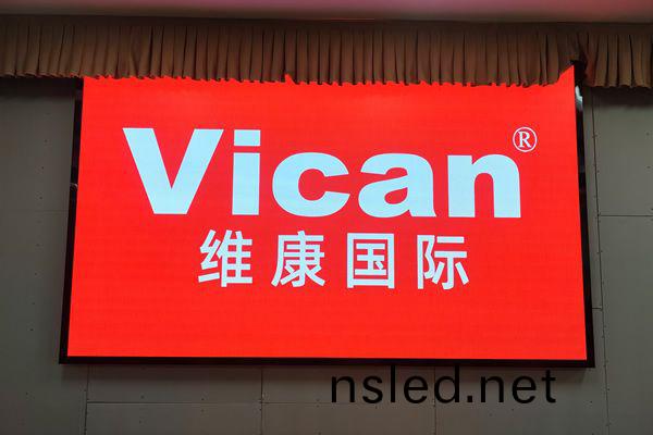 企(qi)業展(zhan)廳(ting)LED顯(xian)示(shi)屏(ping)方(fang)案怎麼設(she)計