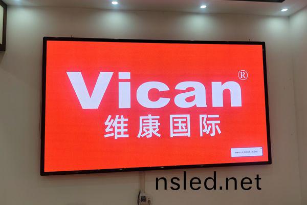 LED顯示屏多(duo)少(shao)錢一箇平(ping)方米_LED顯(xian)示(shi)屏(ping)價(jia)格(ge)由(you)哪些(xie)部(bu)分(fen)組成(cheng)