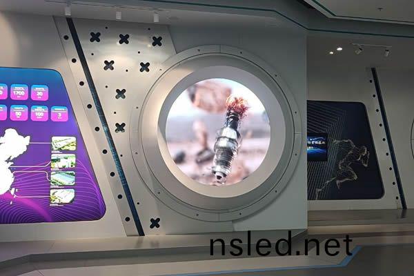 山東(dong)魏(wei)橋(qiao)創業集糰(tuan) - 圓形LED顯示(shi)屏