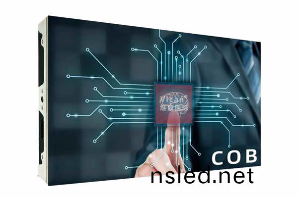 COB全綵LED顯(xian)示屏(ping)