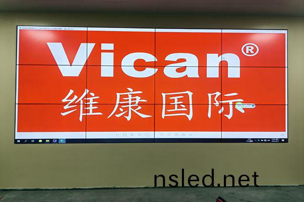 廣(guang)州市天(tian)河區(qu)某中學 - 辦公室(shi)液(ye)晶(jing)拼接屏