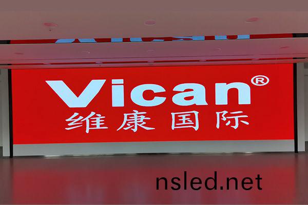 煙(yan)檯(tai)市(shi)國傢電網(wang) - LED顯(xian)示屏