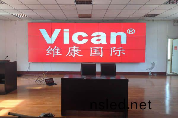 東(dong)莞市(shi)某(mou)機務車輛(liang)培訓中(zhong)心 - 液晶拼(pin)接(jie)大屏(ping)