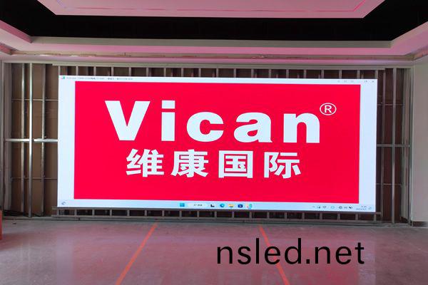 山東化(hua)工(gong)技(ji)師學(xue)院 - 全綵LED顯示(shi)屏