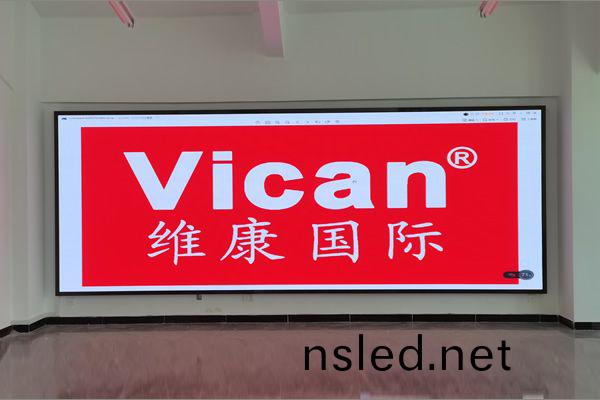 會議室(shi)一般(ban)用(yong)P幾(ji)的LED顯(xian)示(shi)屏(ping)，會(hui)議室(shi)LED顯示屏(ping)怎麼選(xuan)擇？