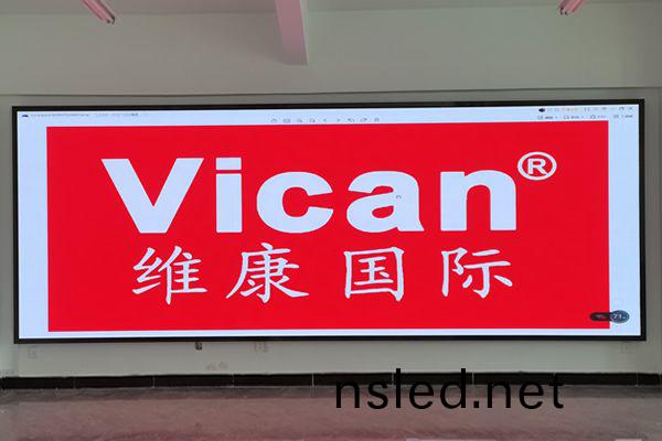 運城(cheng)市沁林(lin)親子露營(ying)基(ji)地(di) - 小(xiao)間(jian)距LED顯(xian)示屏