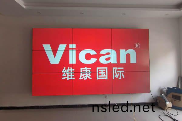 一(yi)套完整(zheng)的(de)視(shi)頻(pin)會議(yi)係統包(bao)含了(le)哪(na)些設備？