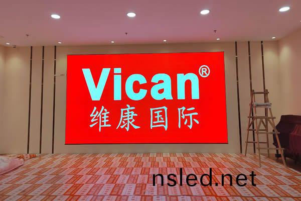 彿山(shan)南海(hai)某幼(you)兒園(yuan) - 舞(wu)檯(tai)LED顯示(shi)屏(ping)