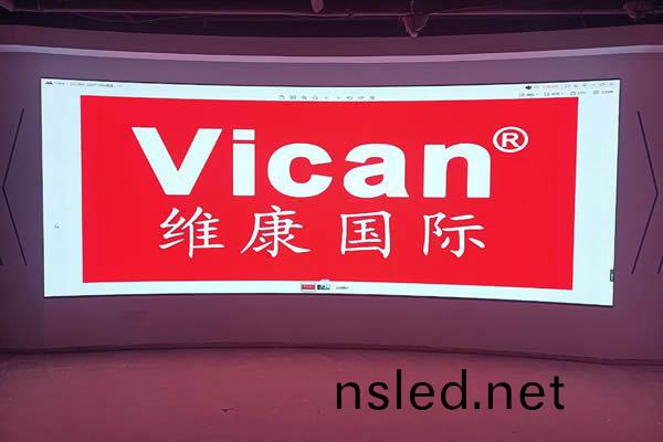 濟南(nan)陽光(guang)金(jin)螎中(zhong)心 - LED展(zhan)示(shi)大(da)屏(ping)