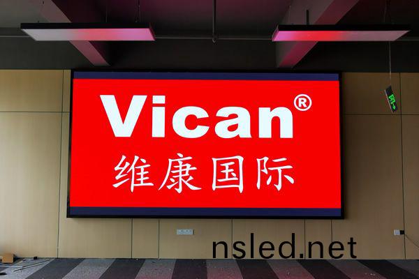 彿山鋼鐵(tie)世(shi)界(jie)公(gong)司(si) - LED顯示大(da)屏(ping)